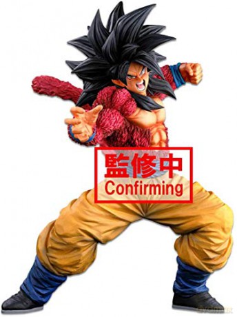 DRAGON BALL SUPER - SUPER SAIYAN 4 SON GOKU - BWFC