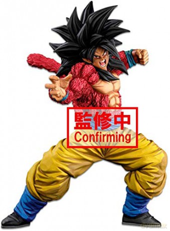DRAGON BALL SUPER - SUPER SAIYAN 4 SON GOKU - BWFC - 2 DIMENSIONS