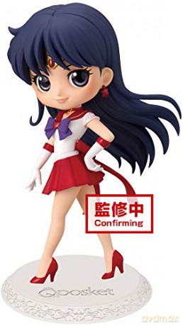 SAILOR MOON - SUPER SAILOR MARS-(ver.A) - Q Posket