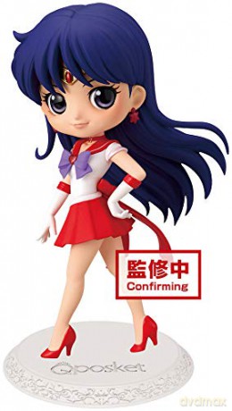 SAILOR MOON - SUPER SAILOR MARS-(ver.B) - Q Posket