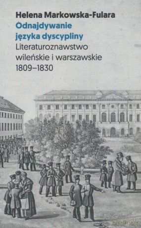Odnajdywanie języka dyscypliny - Helena Markowska-Fulara [KSIĄŻKA]
