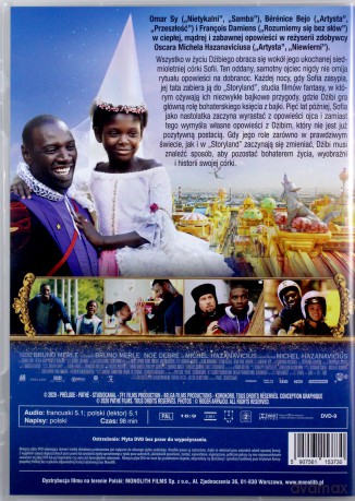 Mój Książę z Bajki [DVD]