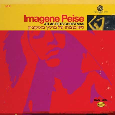 The Flaming Lips: Imagene Peise - Atlas Eets Christmas [CD]