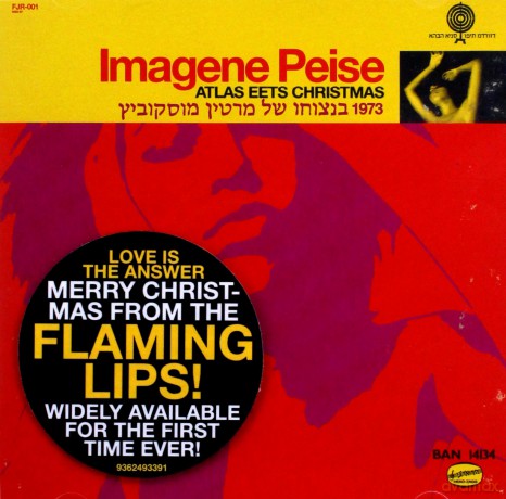 The Flaming Lips: Imagene Peise - Atlas Eets Christmas [CD]