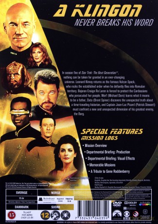 Star Trek: The Next Generation Season 5 (Star Trek: Następne pokolenie) [BOX] [7DVD]