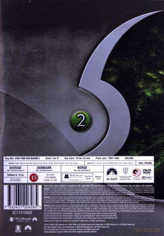 Star Trek: Deep Space Nine Season 2 (Star Trek: Stacja kosmiczna) [BOX] [7DVD]
