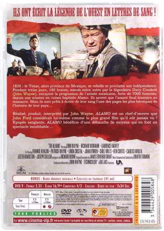 Alamo [DVD]