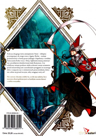Atelier spiczastych kapeluszy (Tom 5) - Kamome Shirahama [KOMIKS]