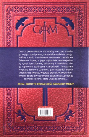 Nawałnica mieczy: Krew i złoto Edycja ilustrowana - George R.R. Martin [KSIĄŻKA]