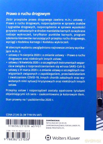 Prawo o ruchu drogowym [KSIĄŻKA]