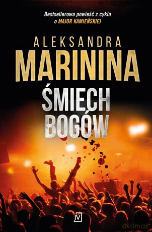 Śmiech bogów - Aleksandra Marinina [KSIĄŻKA]