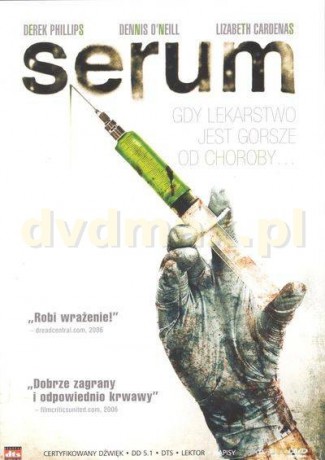 Serum [DVD]