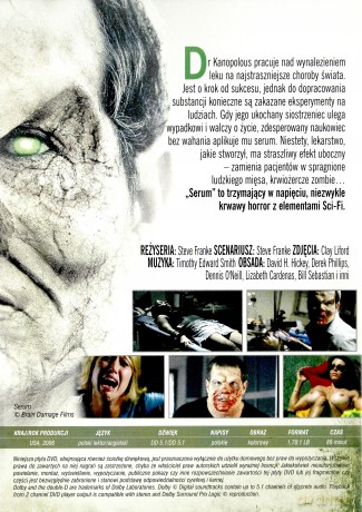 Serum [DVD]