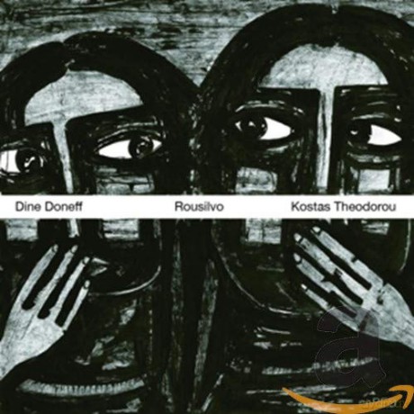 Dine Doneff: Rousilvo [CD]