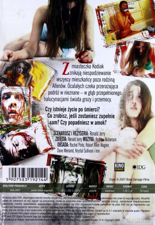 Amok [DVD]