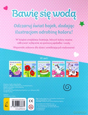 Bawię się wodą. Bajki [KSIĄŻKA]