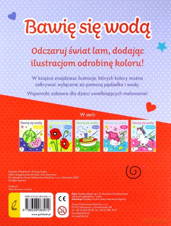 Bawię się wodą. Lamy [KSIĄŻKA]