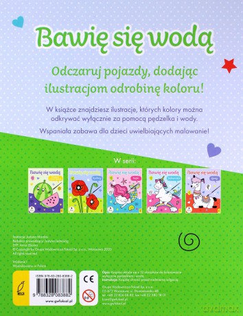 Bawię się wodą. Pojazdy [KSIĄŻKA]
