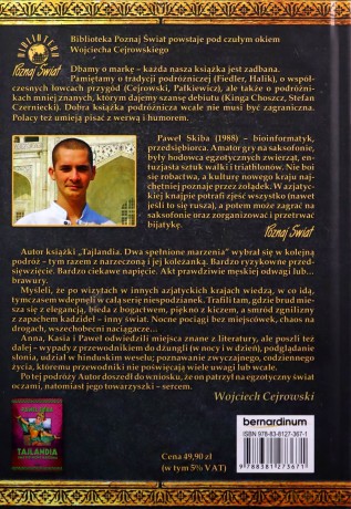 Indie.Podróże egzotyczne dla kobiet (i mężczyzn). - Paweł Skiba [KSIĄŻKA]