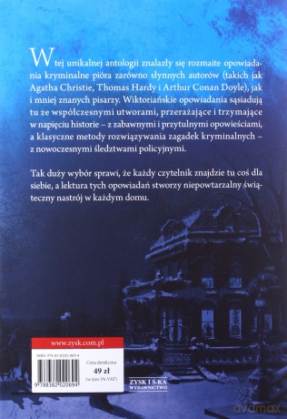 Świąteczne tajemnice [KSIĄŻKA]