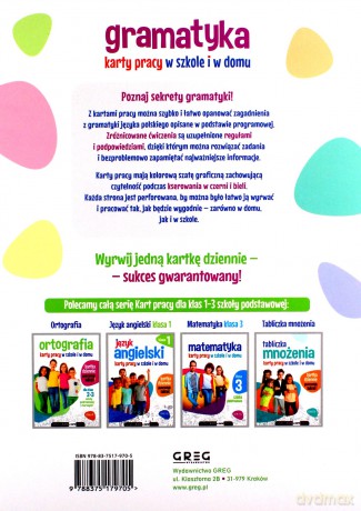 Gramatyka. Karty pracy w szkole i w domu. Klasy 2-3 - Marta Kurdziel [KSIĄŻKA]