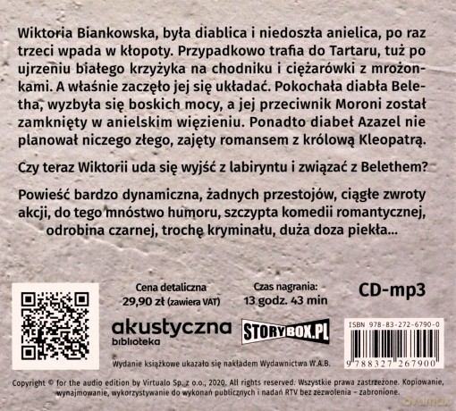 Ja, potępiona - Katarzyna Berenika Miszczuk [AUDIOBOOK]
