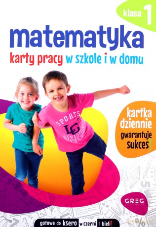 Matematyka. Karty pracy w szkole i w domu. Klasa 1 - Marta Kurdziel [KSIĄŻKA]