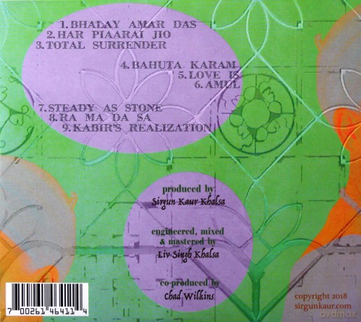 Sirgun Kaur: -8 [CD]