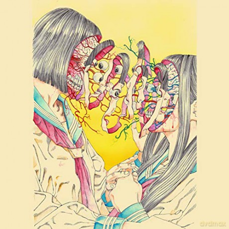 Offset: Bent Benevolence (Etched B-Side) [Winyl]