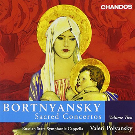 Russian State Sym Capellapoly: Bortnyansky Sacred Concertos Vol 2 [CD]