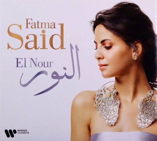 Fatma Said: El Nour [CD]