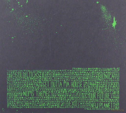 Henge: Exokosm [CD]