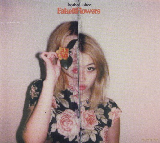 Beabadoobee: Fake It Flowers [CD]