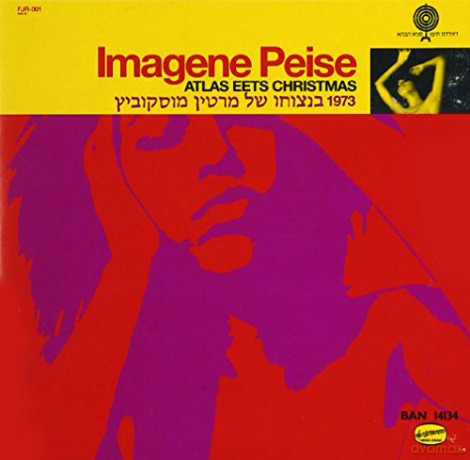 Flaming Lips: Imagene Peise - Atlas Eets Christmas [CD]