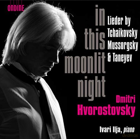 Tchaikovskytaneyevilja: In This Moonlit Night [CD]