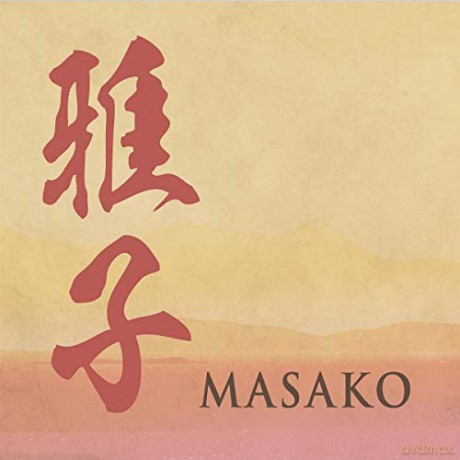 Masako: Masako [CD]