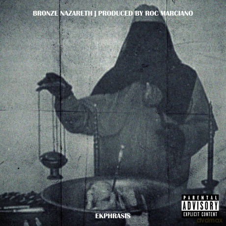 Scordatura: Mass Failure [CD]