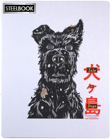 Isle of Dogs (Wyspa psów) (steelbook) [Blu-Ray]