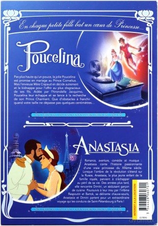 Anastasia / Thumbelina [BOX] [2DVD]