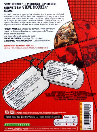 The Sand Pebbles (Ziarnka piasku) [2DVD]