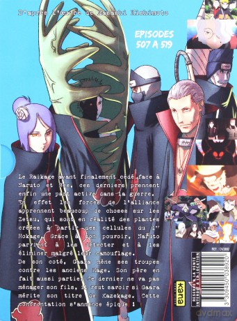 Naruto Shippuden vol. 23 [3DVD]