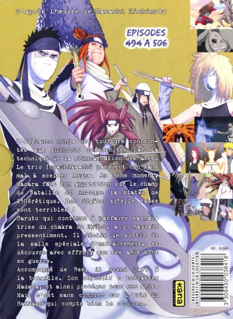 Naruto Shippuden vol. 22 [3DVD]