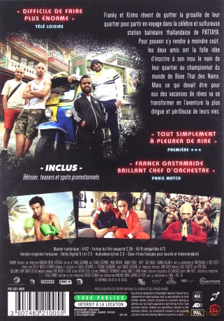 Pattaya [DVD]