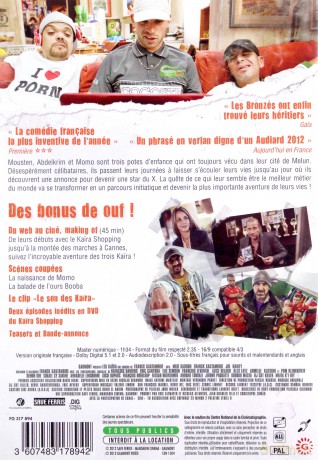 Porn in the Hood [DVD]