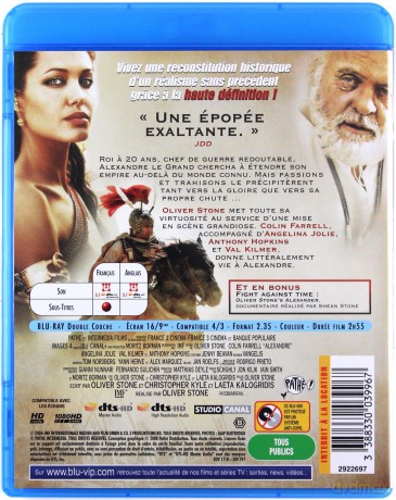 Alexander (Aleksander) [Blu-Ray]+[DVD]