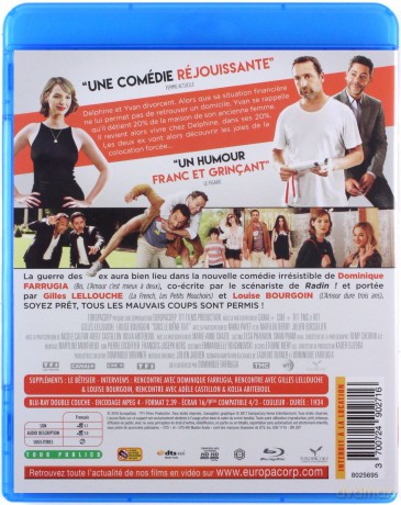 Sous le meme toit [Blu-Ray]