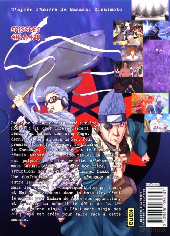 Naruto: Shippuden Vol. 16 [3DVD]
