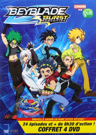 Beyblade Burst: Season 2 Vol. 1-4 [4DVD]