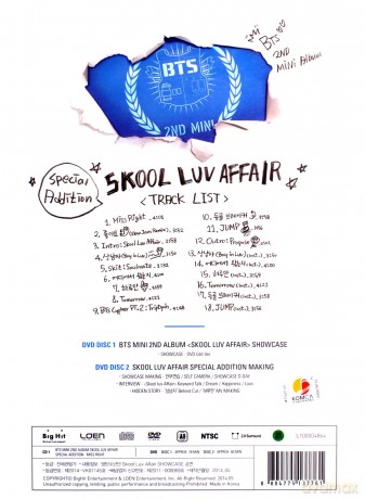 BTS: Skool Luv Affair (Special) [CD]