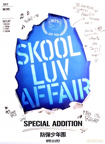 BTS: Skool Luv Affair (Special) [CD]